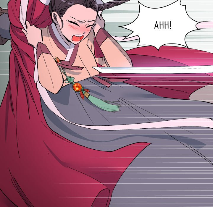 The Princess's Guard - episode 1 - 100