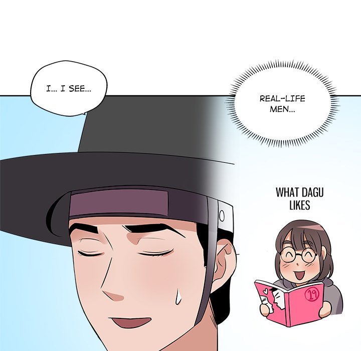 Cheonghak-dong Project - episode 10 - 26