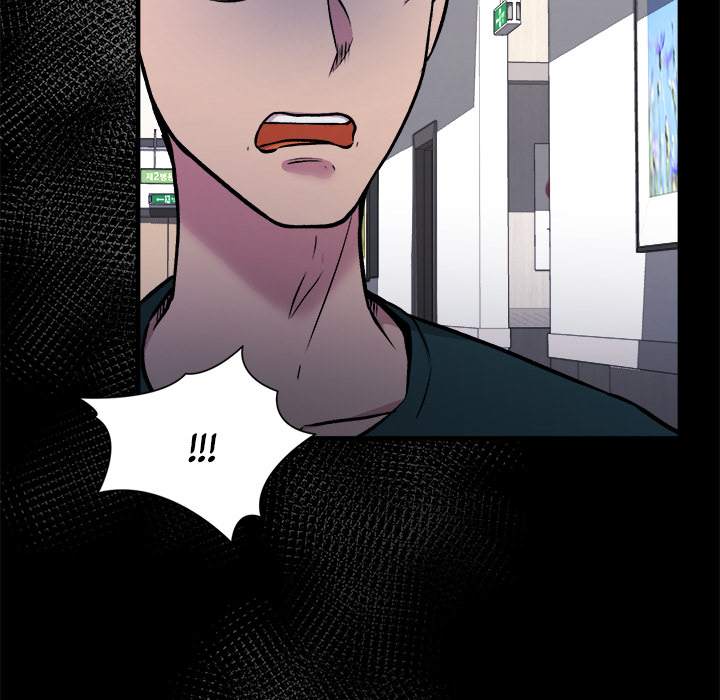 Demon Cat - episode 12 - 52