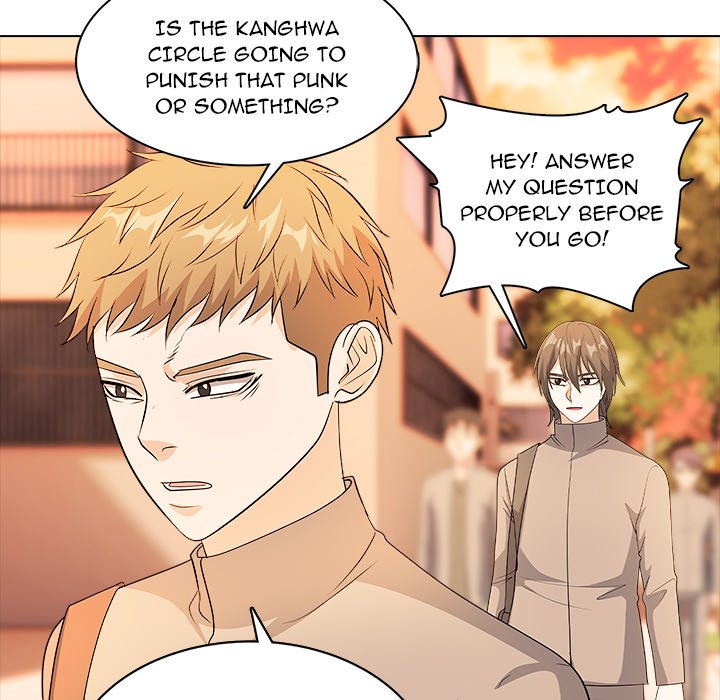 High School Legend Boost - episode 23 - 154