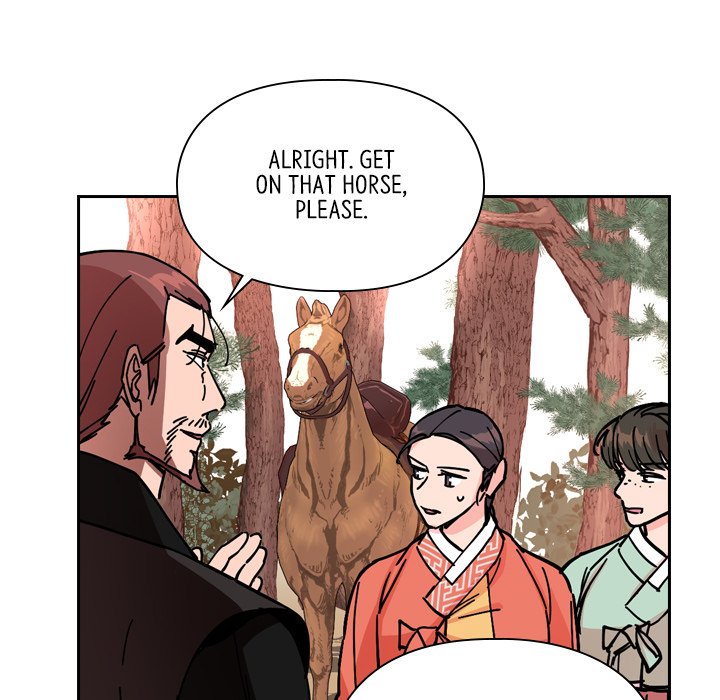 The Princess's Guard - episode 54 - 29