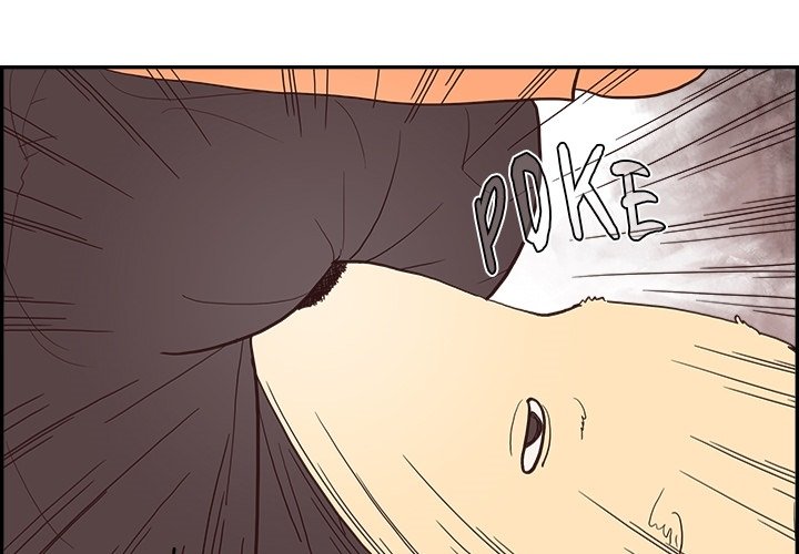 Sunny-Side Up - episode Prologue - 2