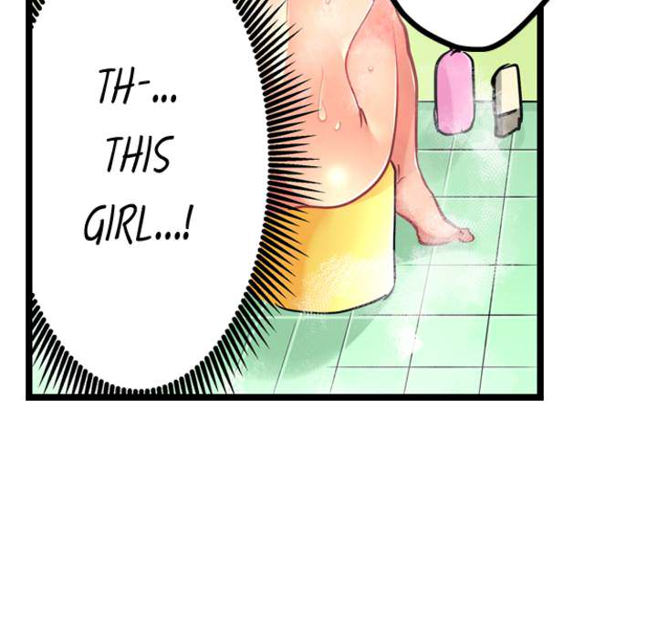 What She Fell on Was the Tip of My Dick - episode 13 - 10