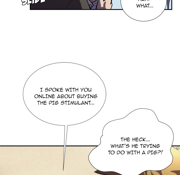 Wife Training - episode Prologue - 16