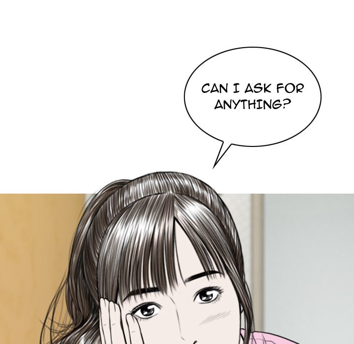 CREAMPIE - episode 31 - 55