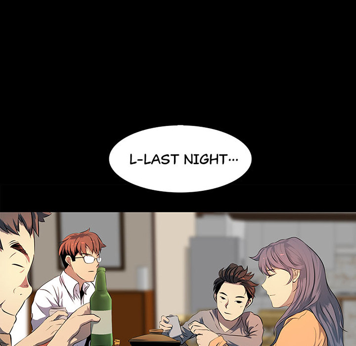 The Wife Registry - episode 8 - 44