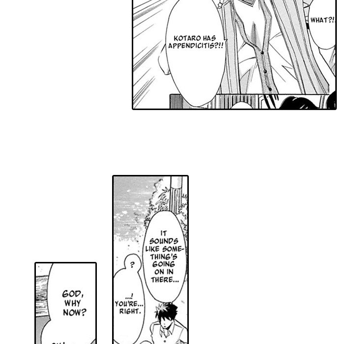Falling In Love Under The Blue Sky - episode 1 - 37