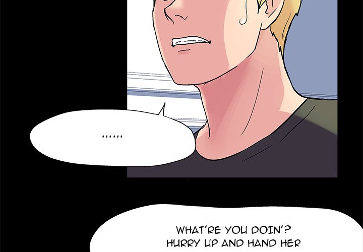 Project Utopia - episode 23 - 2