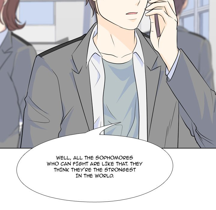 High School Legend : Red Dragon - episode 94 - 61