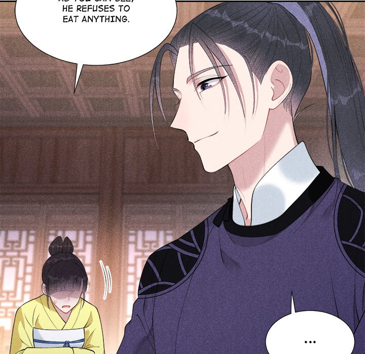 King of Lavitan - episode 20 - 69