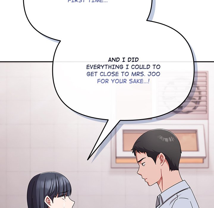 But I Love You - episode 19 - 156