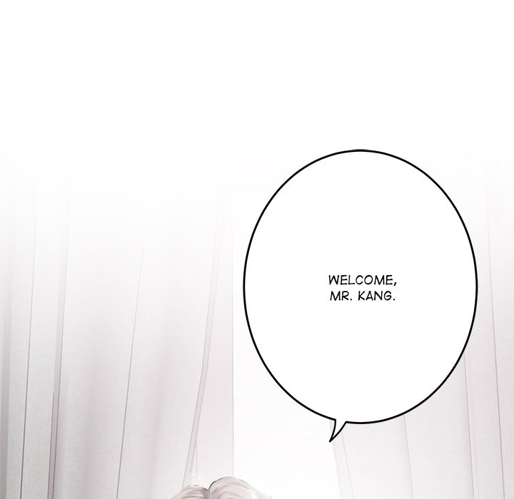 God of Ecstasy - episode 1 - 163