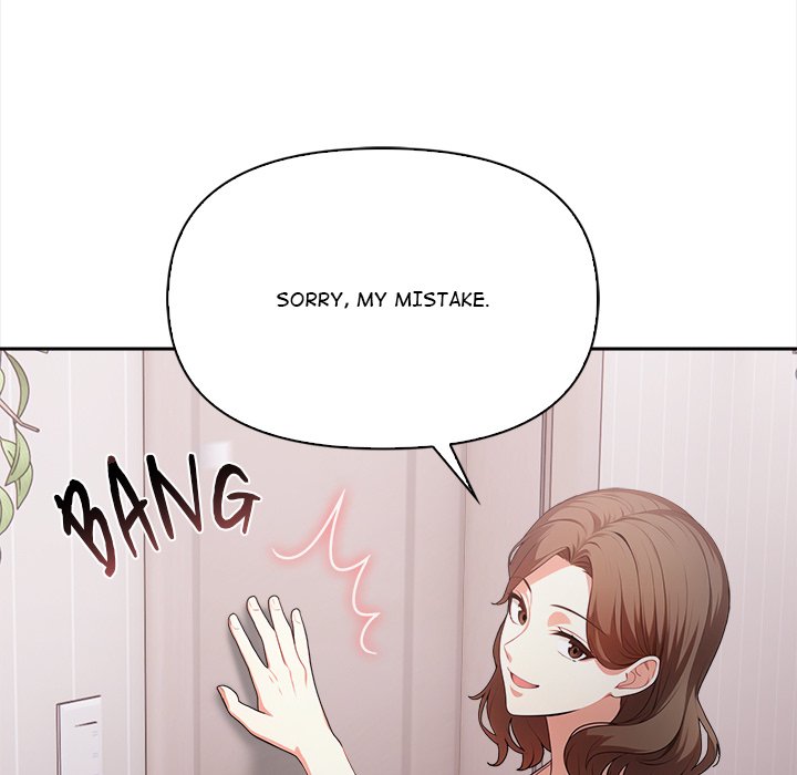 When No One's Watching - episode 1 - 153