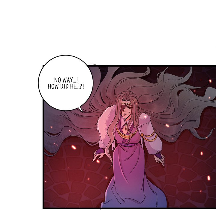 My Sirius Star - episode 9 - 43