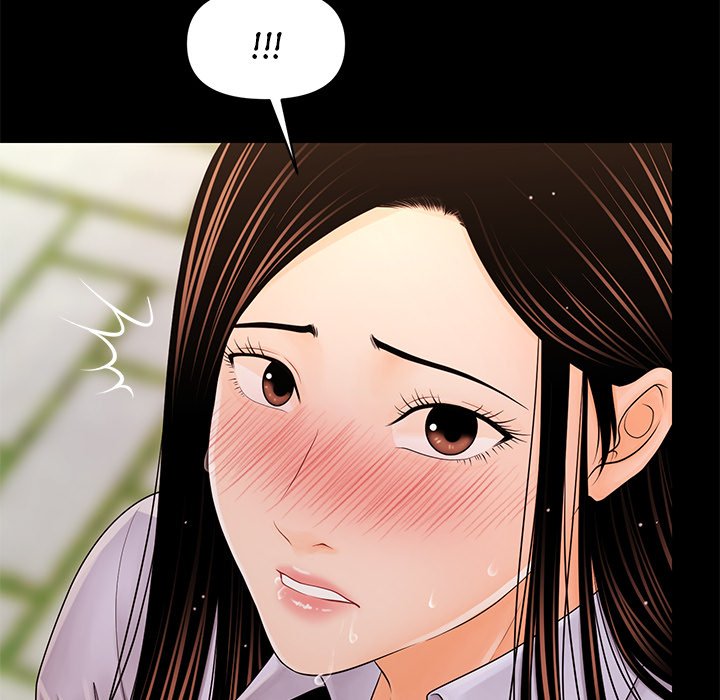My Secretary - episode 26 - 123
