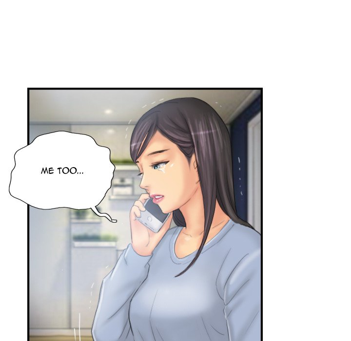 New Face - episode 29 - 64