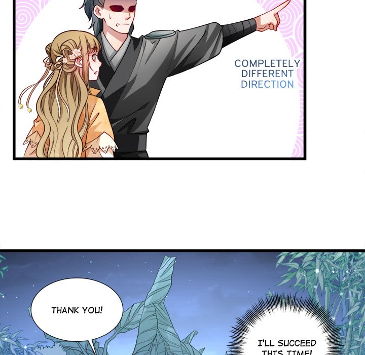 How To Use This Man - episode 14 - 23