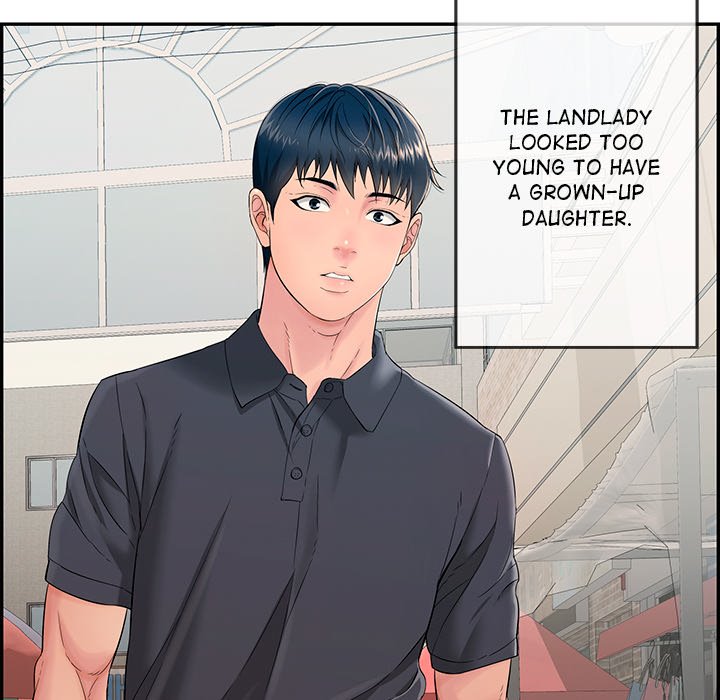 One More Time - episode 1 - 103