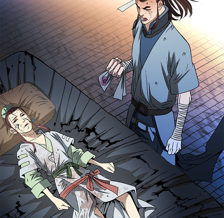 The Tale of The Hyungsan Sect - episode 16 - 108