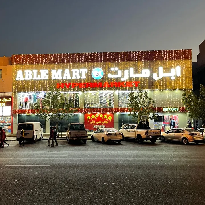@ablemart