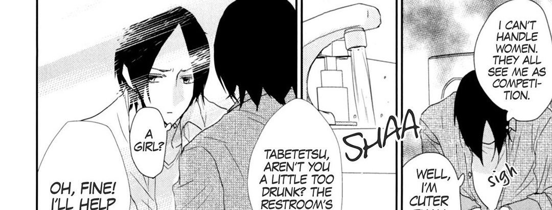 TORICO Omnibus Vol.3 - episode 10 - 16