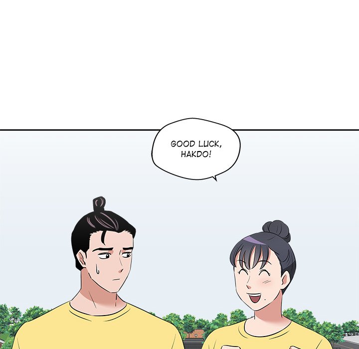 Cheonghak-dong Project - episode 22 - 108