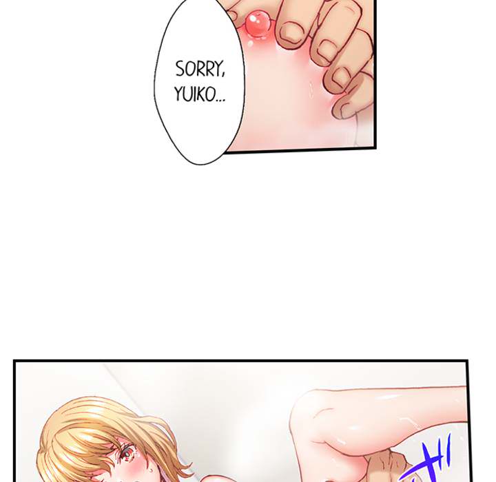 The Quiet Gal Can't Stop Moaning in Bed - episode 12 - 17