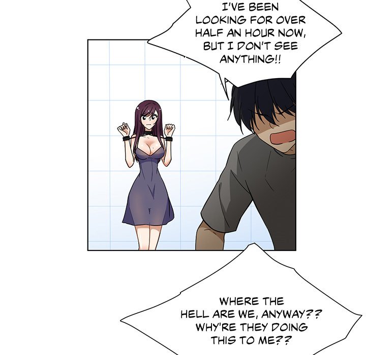 Shame Room - episode 1 - 34