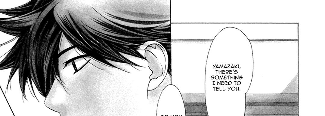 TRAP YOU - episode 7 - 44