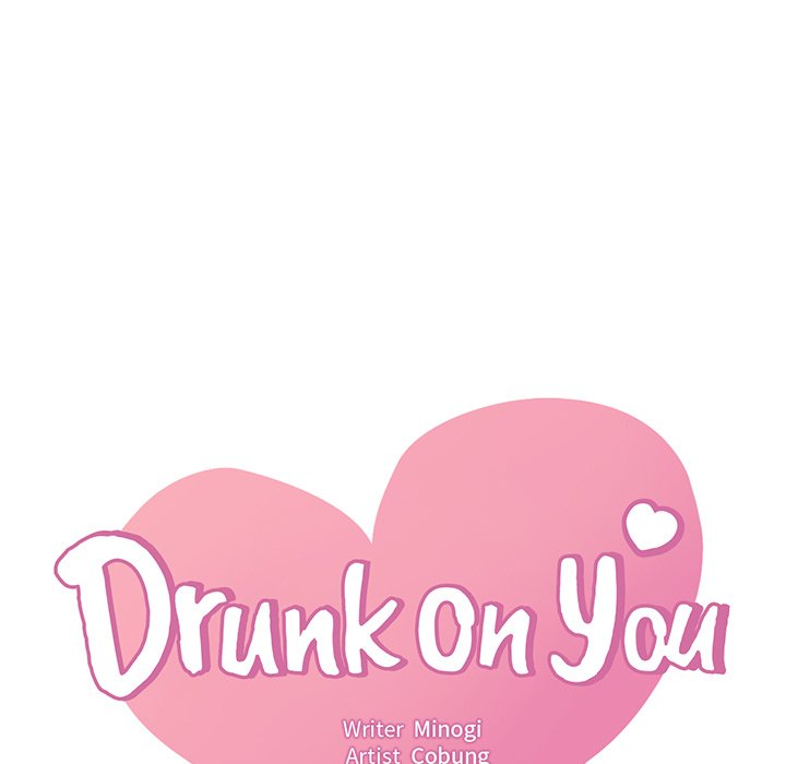 Drunk on You - episode 96 - 6