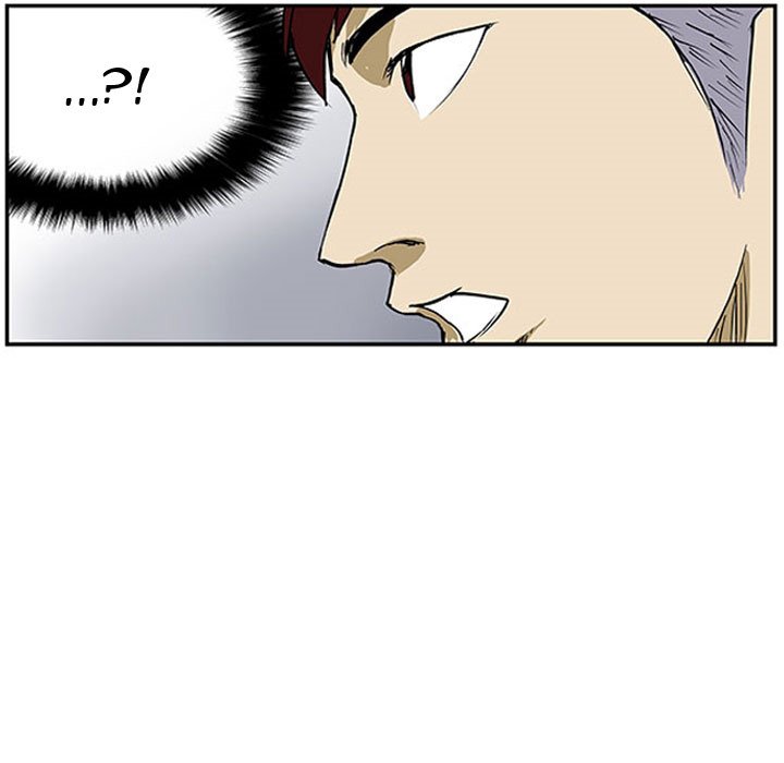 Tweener - episode 2 - 66