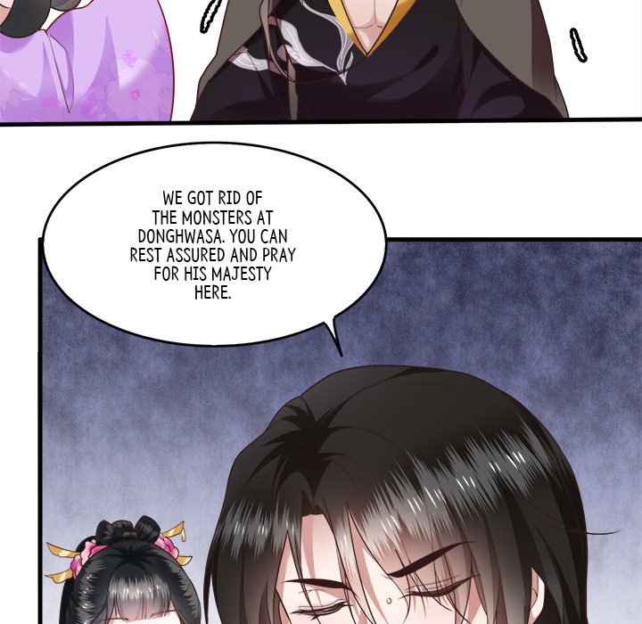 The Queen of Hell - episode 20 - 29