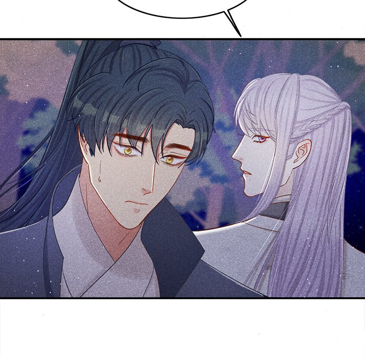 Let Me Be Your Flower - episode 5 - 98