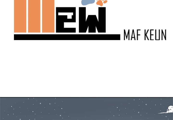 Pitbull & Mew - episode 55 - 1