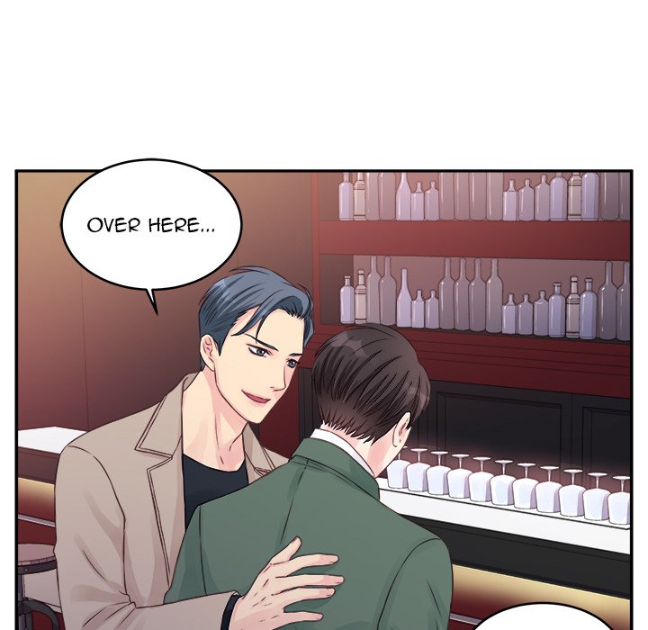 A Nonsense Relationship - episode 1 - 68