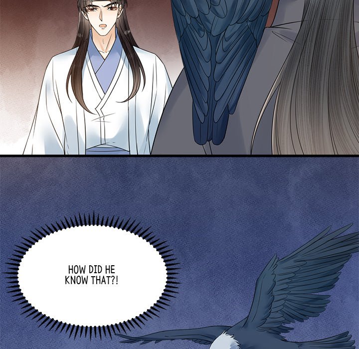 My Sirius Star - episode 33 - 5