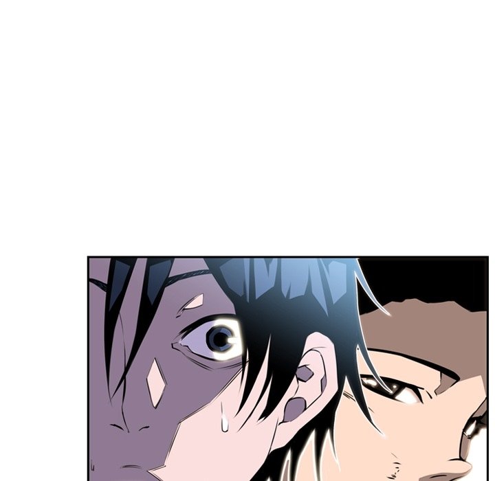 Supernova - episode Prologue - 18