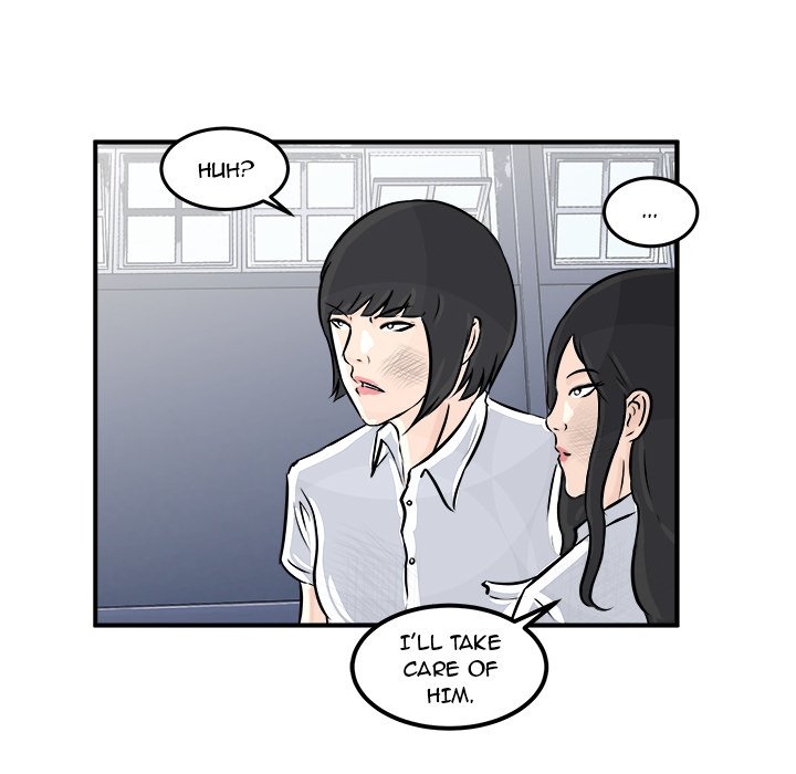 He Queen - episode 2 - 91