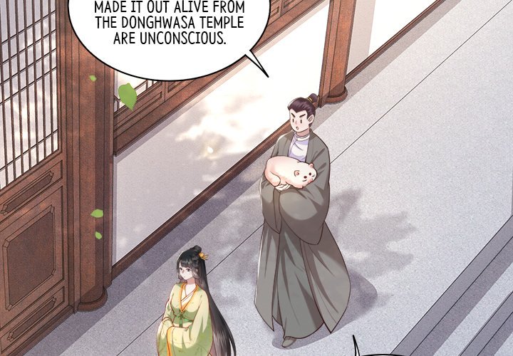 The Queen of Hell - episode 21 - 2