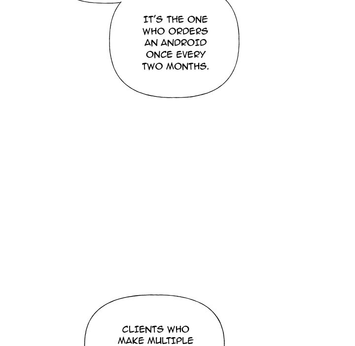 Pheromone Sherbet♥ - episode 27 - 29