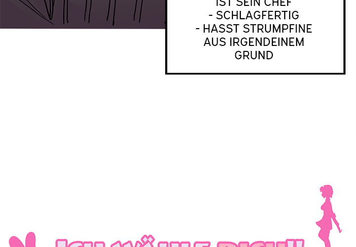 Ich wähle dich! - episode 11 - 2
