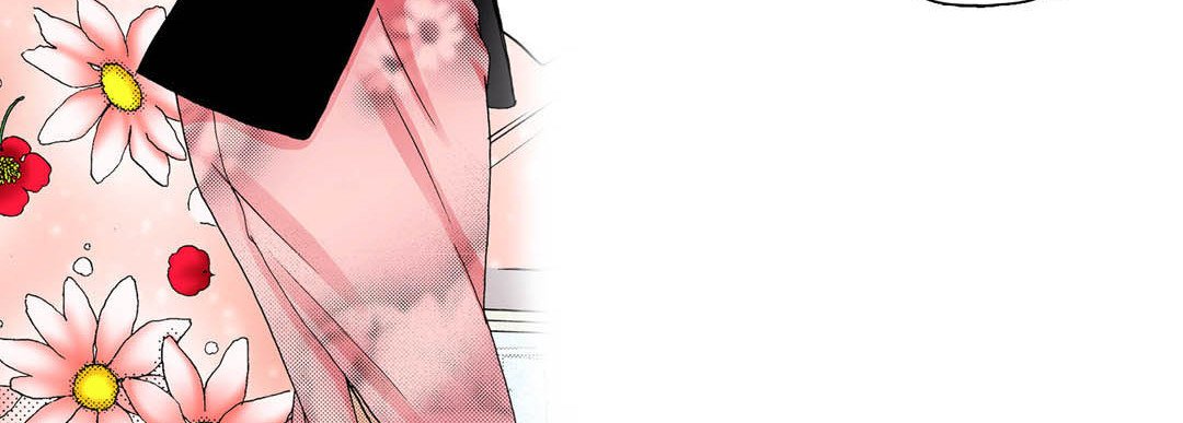 Noona Fan - episode 1 - 94