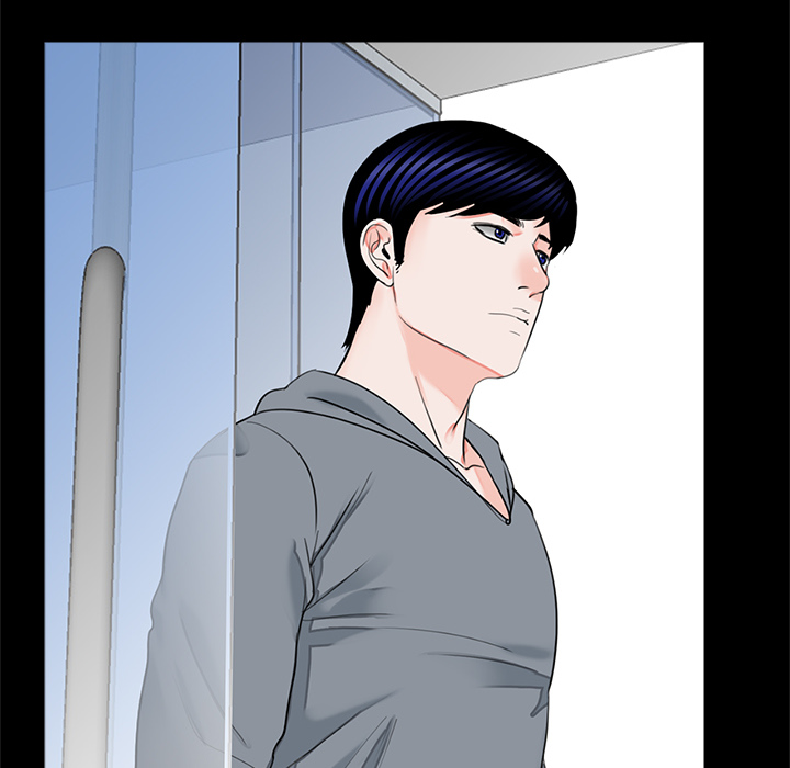 Nachtschicht in Gangnam - episode 16 - 23