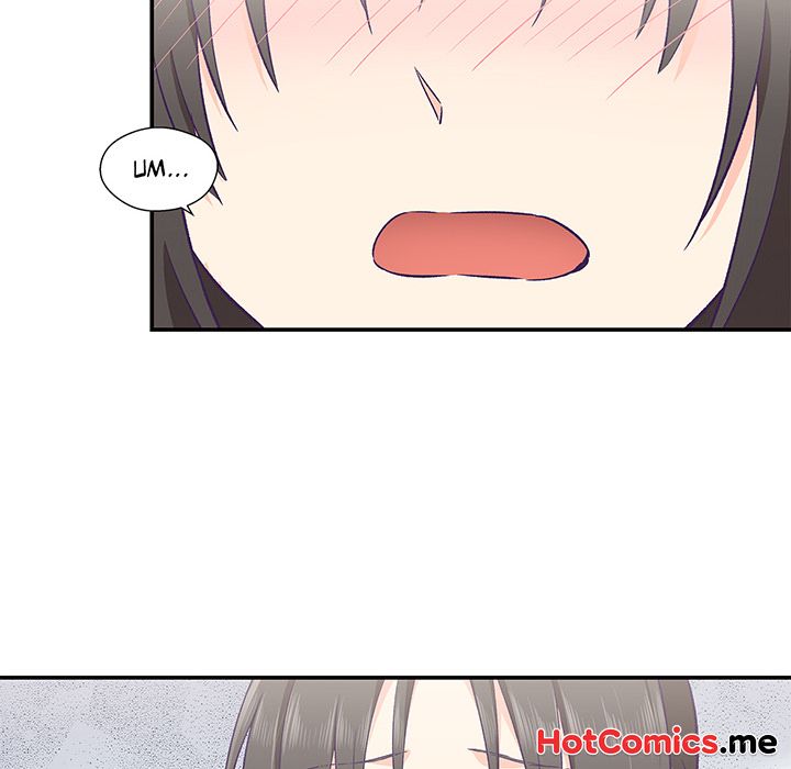 My Special Squishy Someone - episode 15 - 50