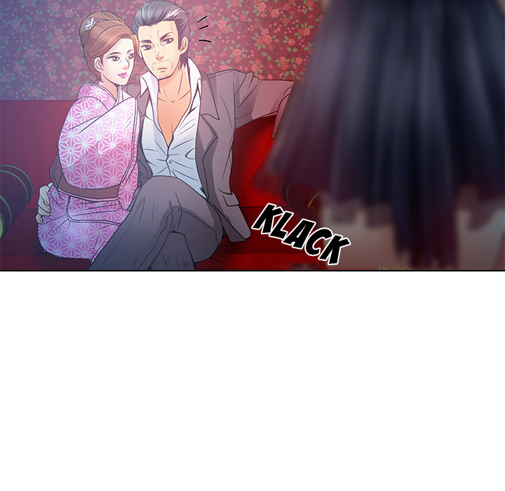 Meine große Liebe Natsumi - episode 5 - 36