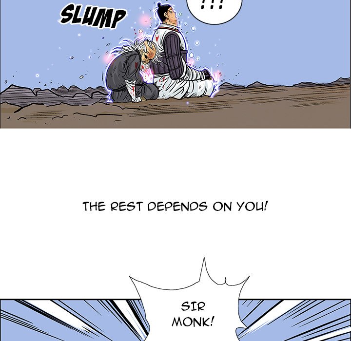 The Journey of the Dragon - episode 19 - 77