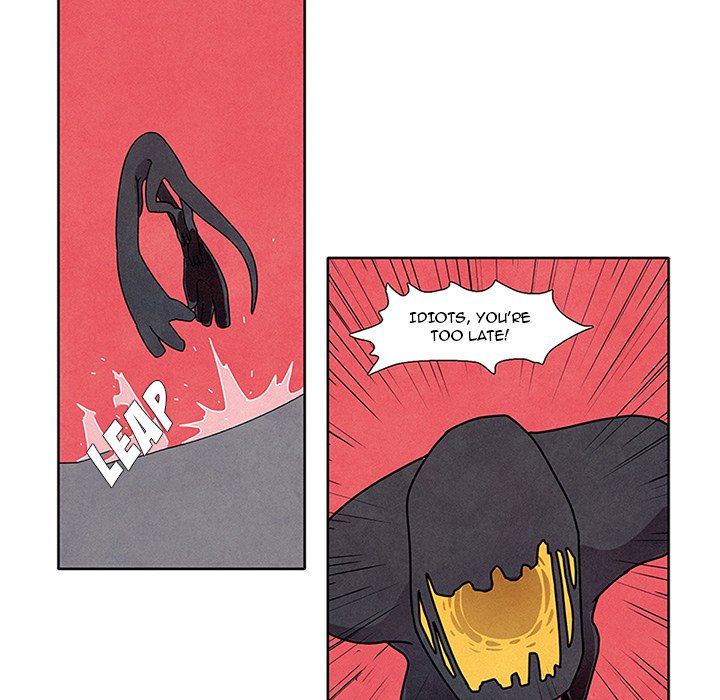 Crows - episode Prologue - 31