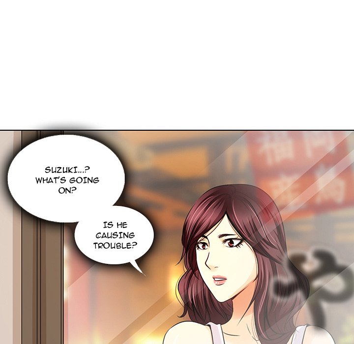 My Love Natsumi - episode 11 - 57