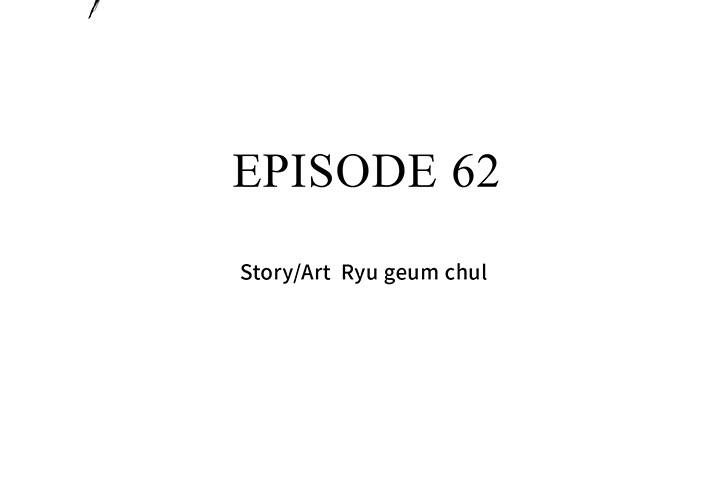 Lee Gwak, the Warrior - episode 62 - 2