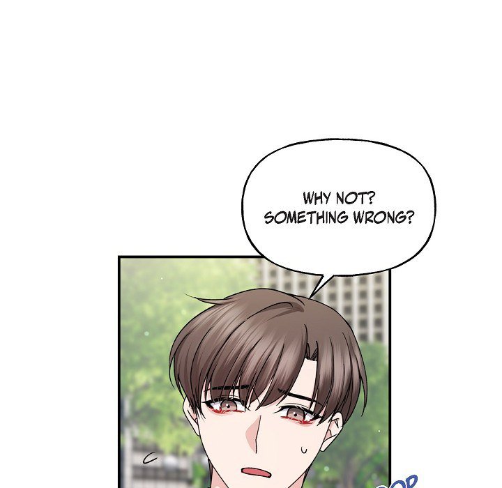 Unquenchable Thirst - episode 34 - 23